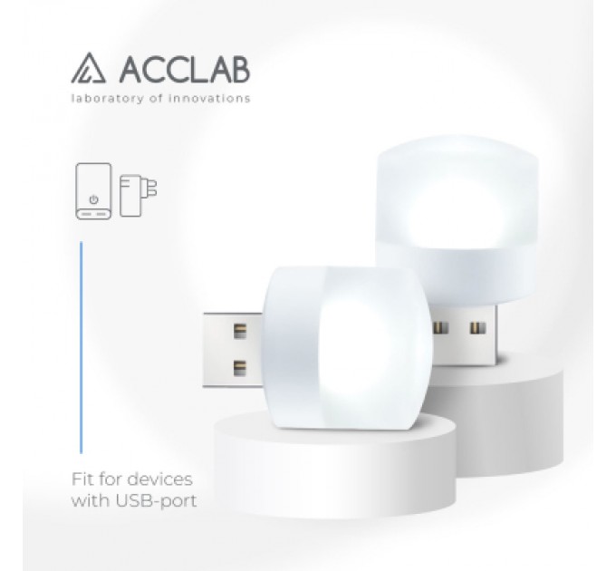 ACCLAB Лампа USB ACCLAB AL-LED01, 1W, 5000K, white (1283126552809)