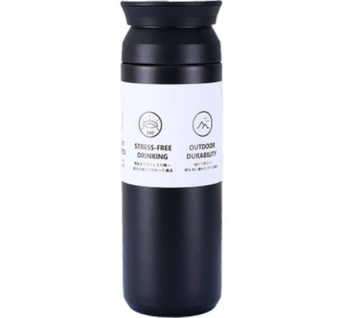 Merlion Термос Merlion Travel Tumbler 500 мл, подвійна кришка, чорний (SUS-304-500Black)