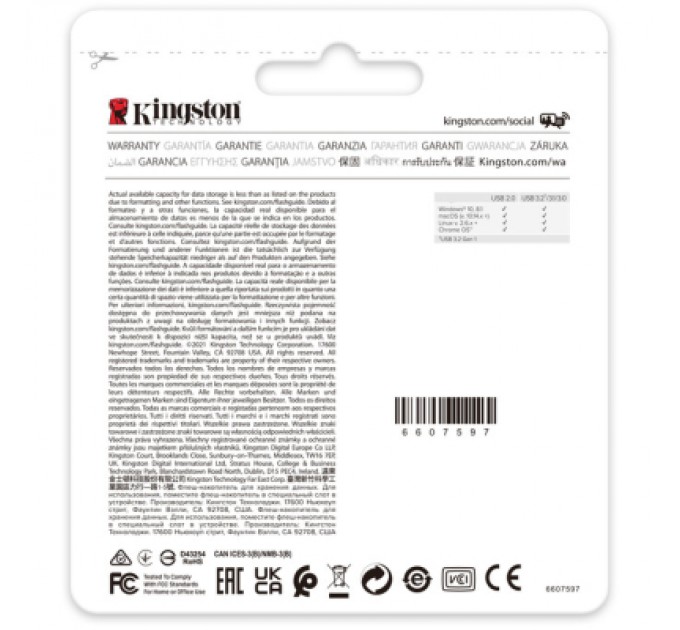 USB флеш накопичувач Kingston 2x64GB DataTraveler Exodia M Black/Blue USB 3.2 (DTXM/64GB-2P)