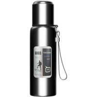 Термос Merlion з ситечком та чашкою 2 л, чорний (ZK-127-2000Black)