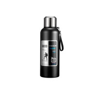Термос Merlion з ситечком та чашкою 0,6 л, чорний (ZK-127-600Black)
