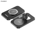 Choetech Зарядний пристрій Choetech Wireless magnetic 3-in-1 15W black (T616-F)