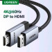 Ugreen Кабель мультимедійний DisplayPort M to HDMI M 1.0m V2.0 4K60Hz DP119 black Ugreen (15773)