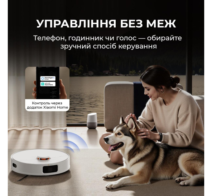 Deerma Робот-пилосос X80 DEM-X80 DEERMA