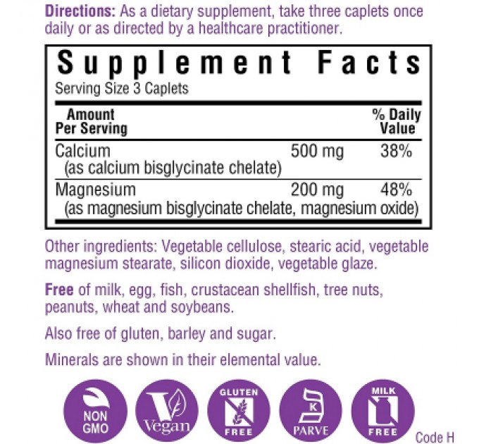 Мінерали Bluebonnet Nutrition Хелатний Кальцій і Магній, Chelated Calcium Magnesium, 60 та (BLB0660)