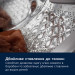 Electrolux Пральна машина Electrolux EW7F3494FQU