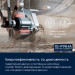 Electrolux Пральна машина Electrolux EW6F3494U