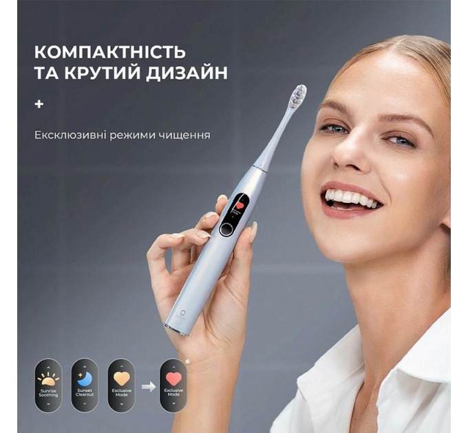 Електрична зубна щітка Oclean X Plus Pro Digital Silver