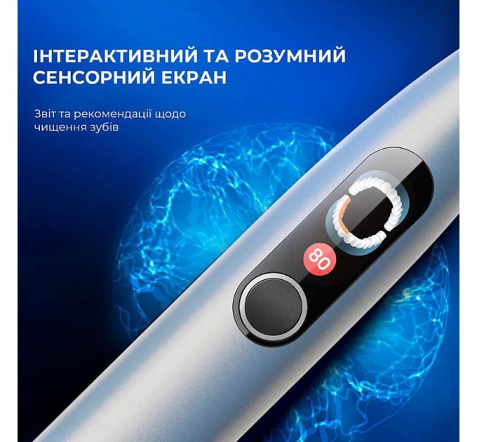 Електрична зубна щітка Oclean X Plus Pro Digital Silver