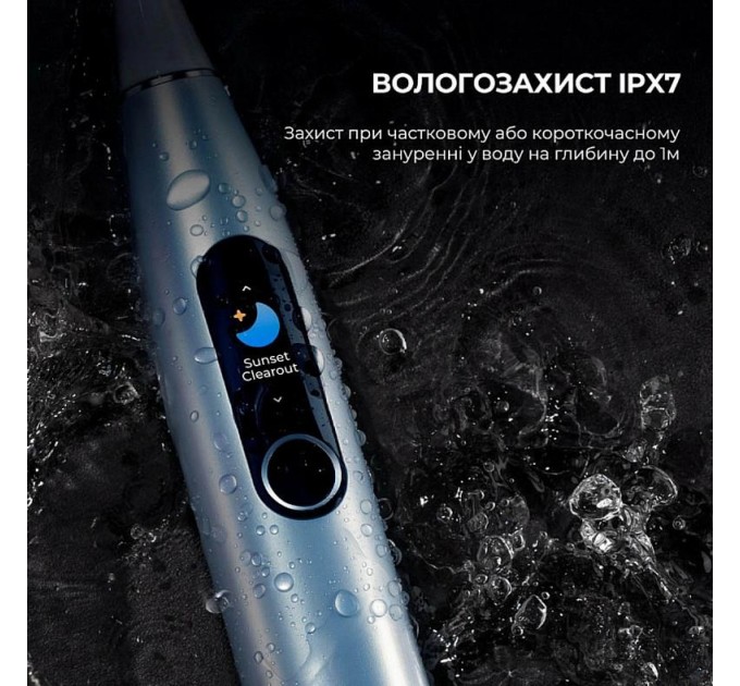 Електрична зубна щітка Oclean X Plus Pro Digital Silver