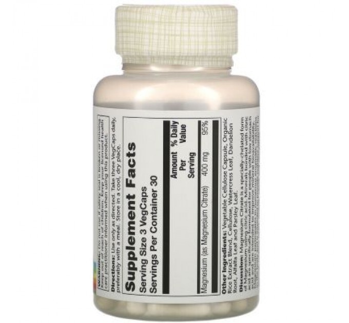 Мінерали Solaray Цитрат Магнію, 400 мг, 90 капсул (SOR-46301)