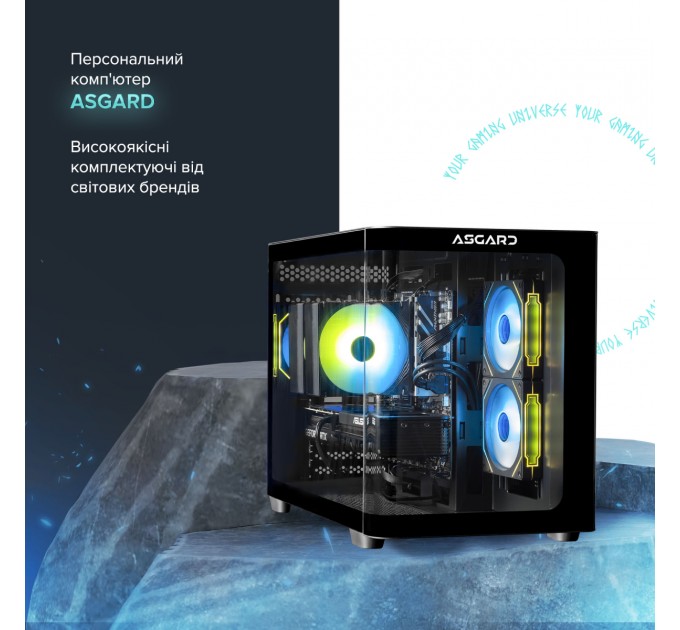 Персональний комп`ютер ASGARD (A75X3D.32.S10.56T16.7002)
