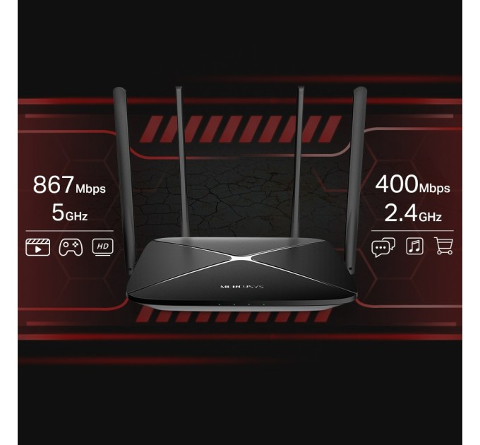 Бездротовий маршрутизатор Mercusys AC12G V2
