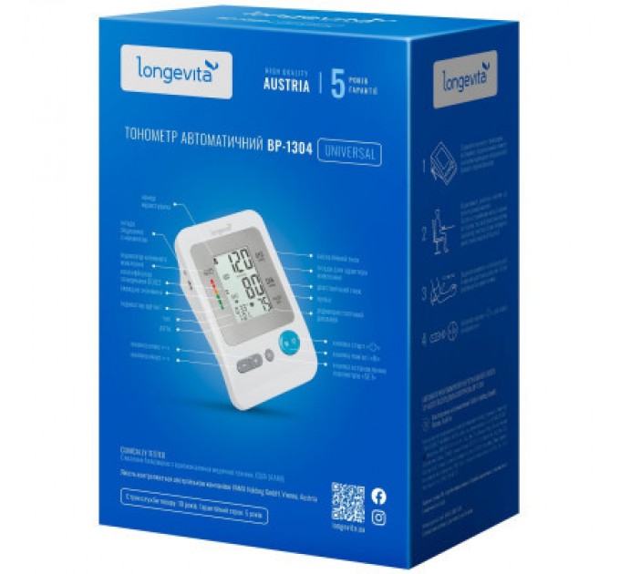 Тонометр Longevita Авт.вимір.артер.тиску LONGEVITA BP-1304 Авт.вимір.артер.тиску (BP-1304)