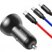 Зарядний пристрій Baseus Digital Display Dual USB 4.8A Car Charger 24W+Three Primary Colors 3-in-1 Cable 1.2m (TZCCBX-0G)