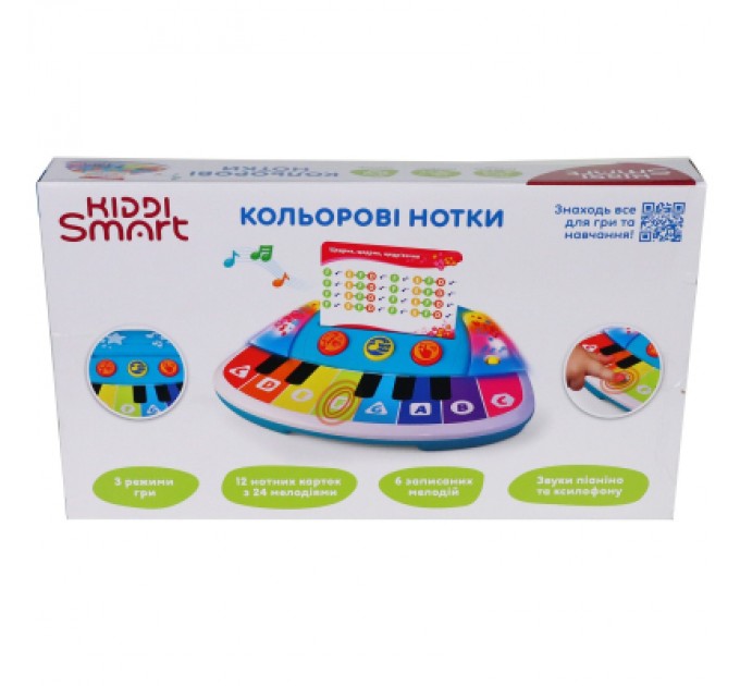 Розвиваюча іграшка Kiddi Smart Піаніно – Кольорові нотки (світло) (4514T-KS)