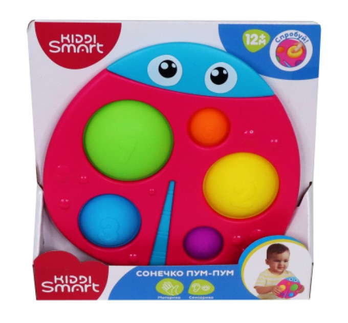 Розвиваюча іграшка Kiddi Smart сенсорна – Сонечко Пум-Пум (4520-KS)