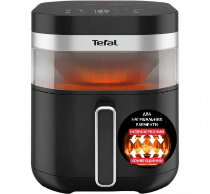 Мультипіч Tefal Easy Fry Infrared (EY8328E0)