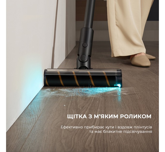 Акумуляторний пилосос Dreame Z30 Animal (VZV17A)