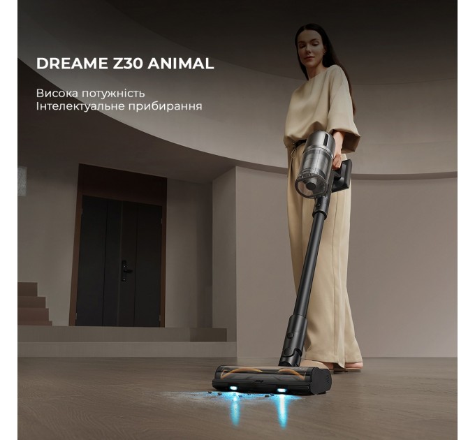 Акумуляторний пилосос Dreame Z30 Animal (VZV17A)