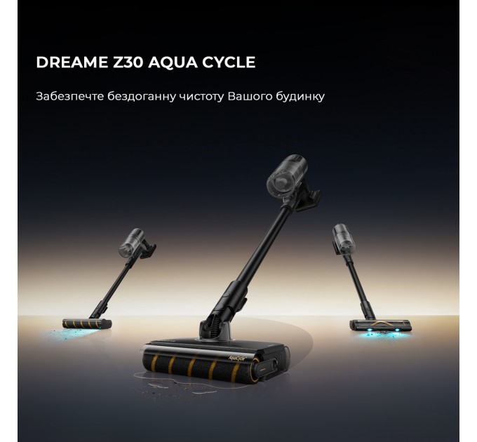 Акумуляторний пилосос Dreame Z30 Aqua Cycle (VZV77B)
