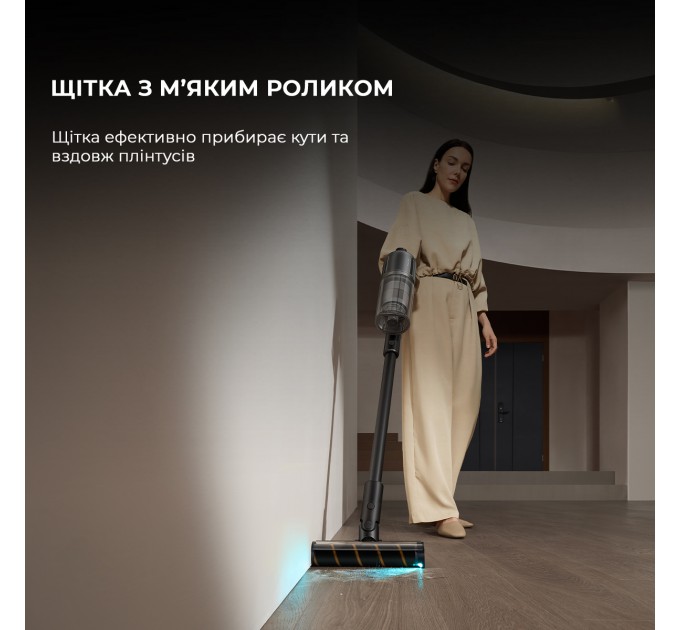 Акумуляторний пилосос Dreame Z30 Aqua Cycle (VZV77B)
