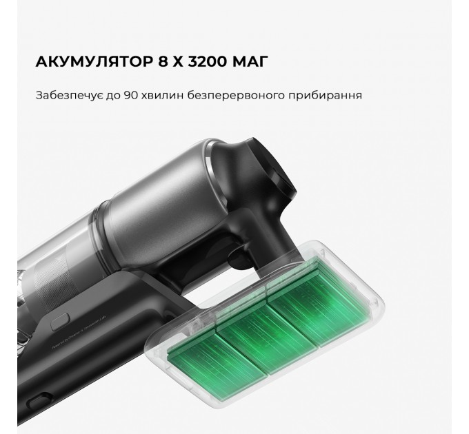 Акумуляторний пилосос Dreame Z30 Aqua Cycle (VZV77B)