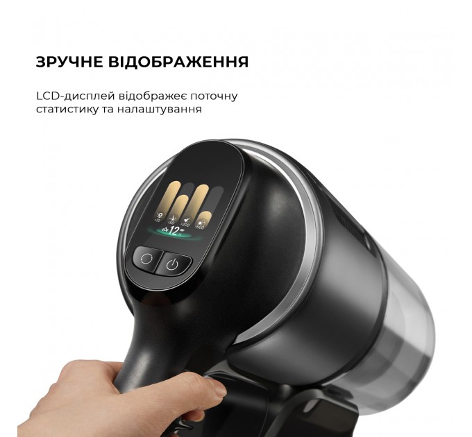 Акумуляторний пилосос Dreame Z30 Aqua Cycle (VZV77B)