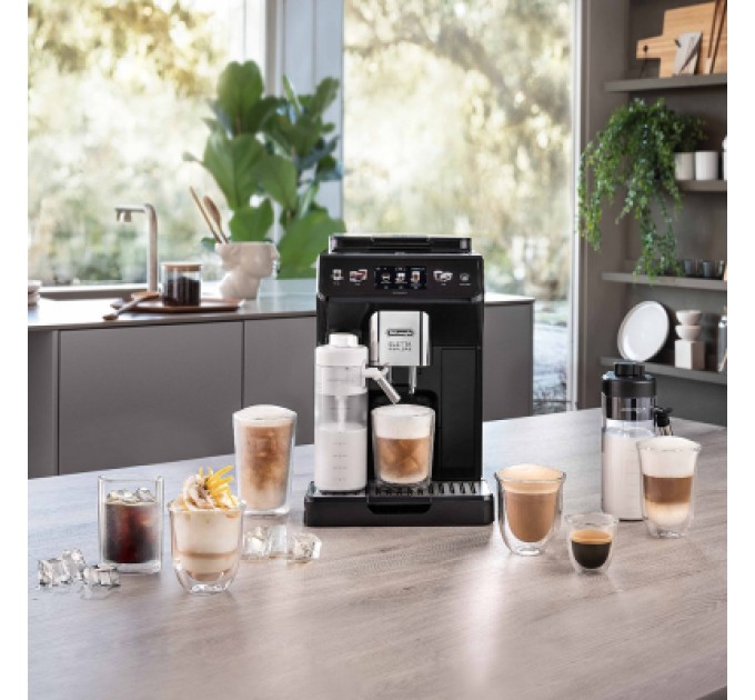 Кавомашина DeLonghi ECAM 450.65.G