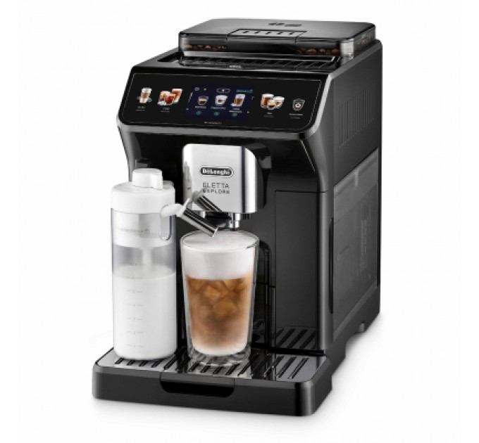 Кавомашина DeLonghi ECAM 450.65.G