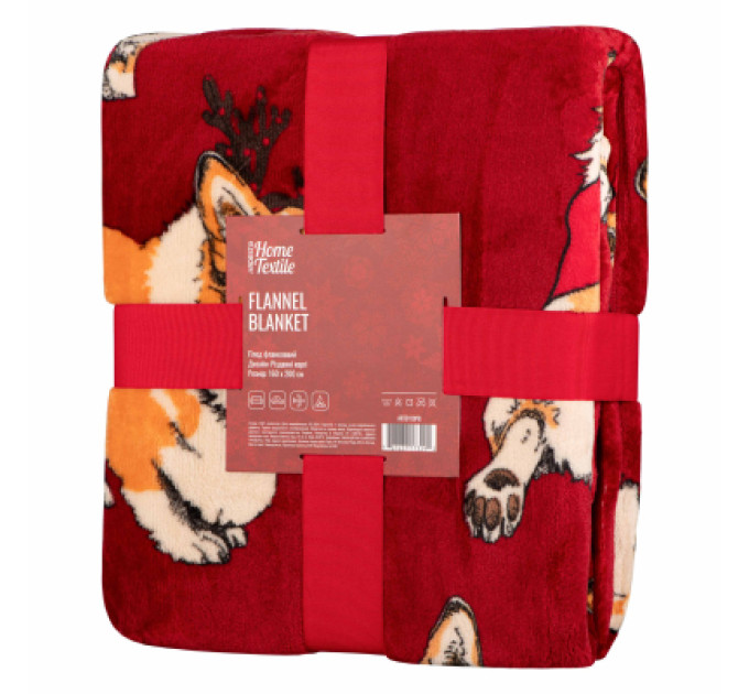 Ardesto Плед Ardesto Christmas Flannel 160х200см, 100% поліестер, різдвяні коргі (ART0119PB)