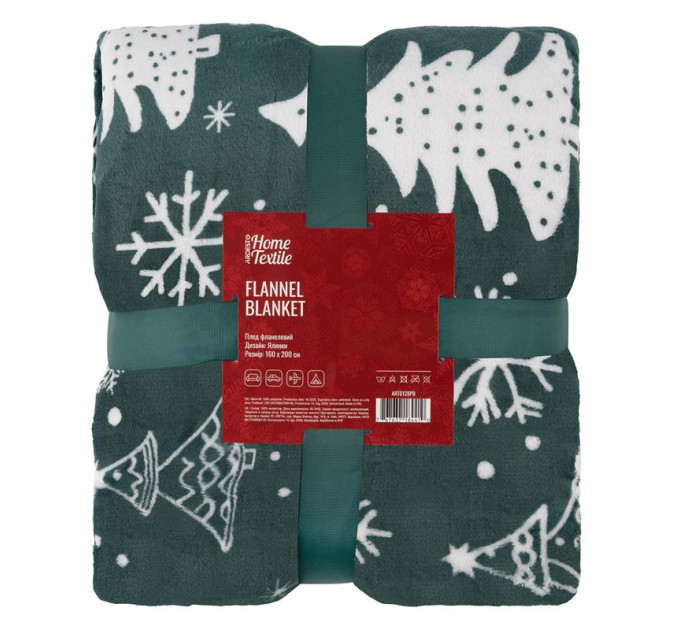 Ardesto Плед Ardesto Christmas Flannel 160х200см, 100% поліестер, ялинки (ART0128PB)