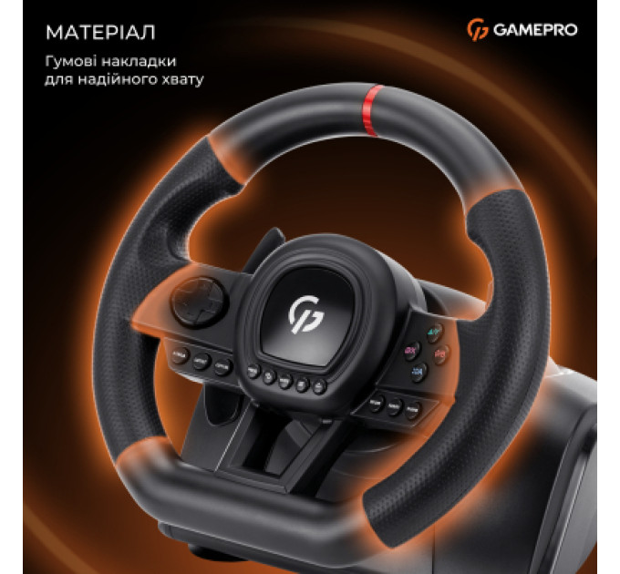 GamePro Кермо GamePro RW038PM з педалями та коробкою передач PC/XBOX360/XBOXONE/SWITCH/PS3/PS4 (RW038PM)