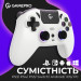 GamePro Геймпад GamePro із зарядною станцією 2.4G/BT 5.1/USB (Switch/PC/PS/iOS/Android) RGB White (GPS20W)