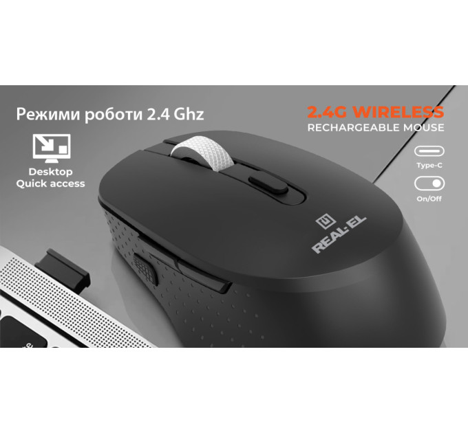 REAL-EL Миша бездротова REAL-EL RM-380W