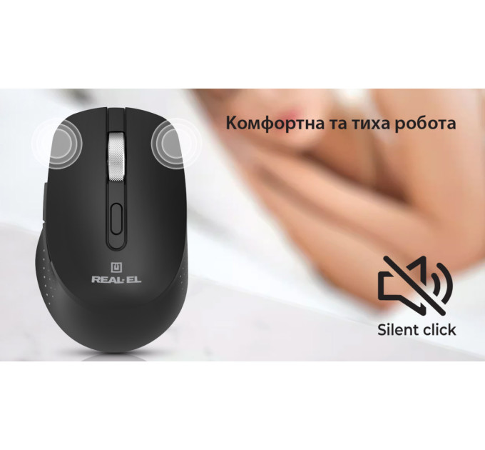 REAL-EL Миша бездротова REAL-EL RM-380W