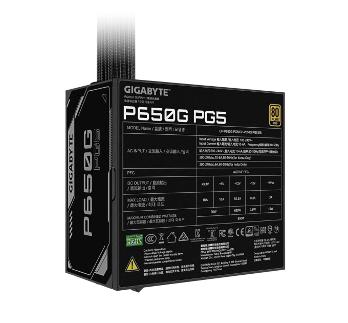 GIGABYTE Блок живлення Gigabyte GP-P650G PG5 650W
