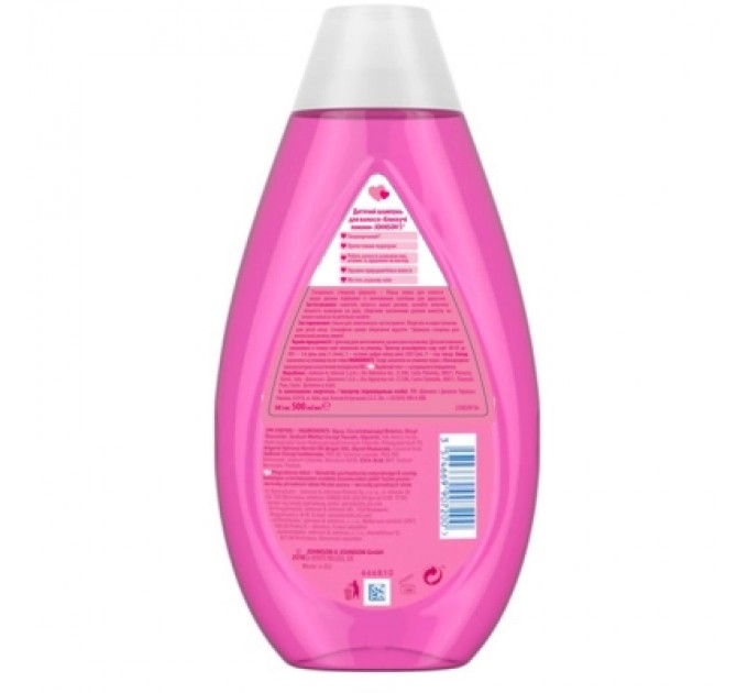 Дитячий шампунь Johnson’s baby Блискучі локони 500 мл (3574669907200)