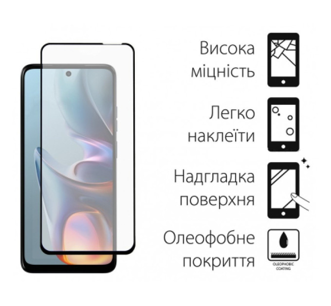 Dengos Скло захисне Dengos Full Glue Motorola E15/G35 Black (TGFG-421)