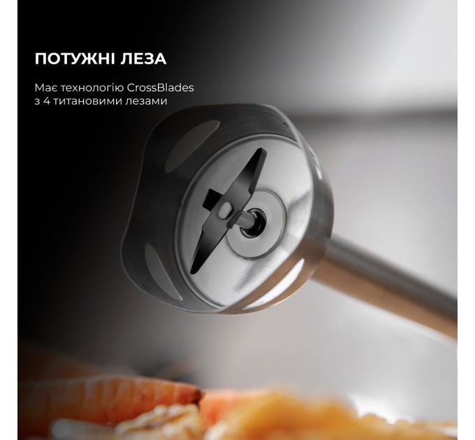 Блендер Cecotec Power TitanBlack 1200 XL Cream (CCTC-04291)