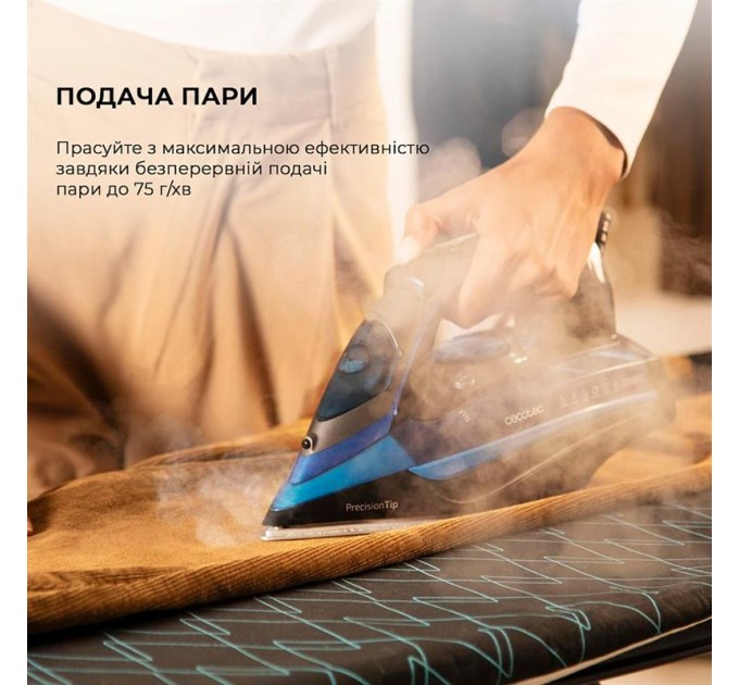 Праска Cecotec IronHero 3200 i-Pump (CCTC-01874)