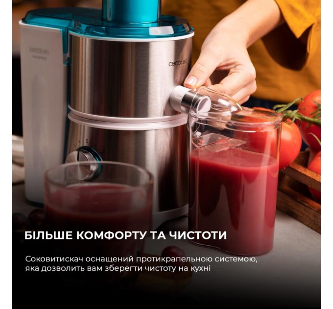 Соковижималка CECOTEC Juice&Fresh 400 Titan White