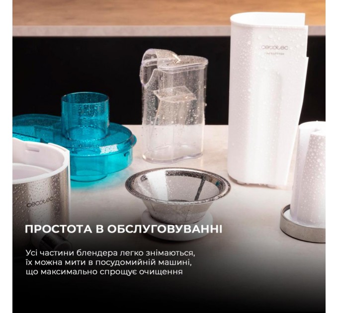 Соковижималка CECOTEC Juice&Fresh 400 Titan White