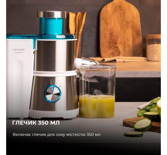 Соковижималка CECOTEC Juice&Fresh 400 Titan White