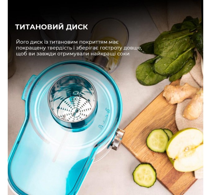 Соковижималка CECOTEC Juice&Fresh 400 Titan White