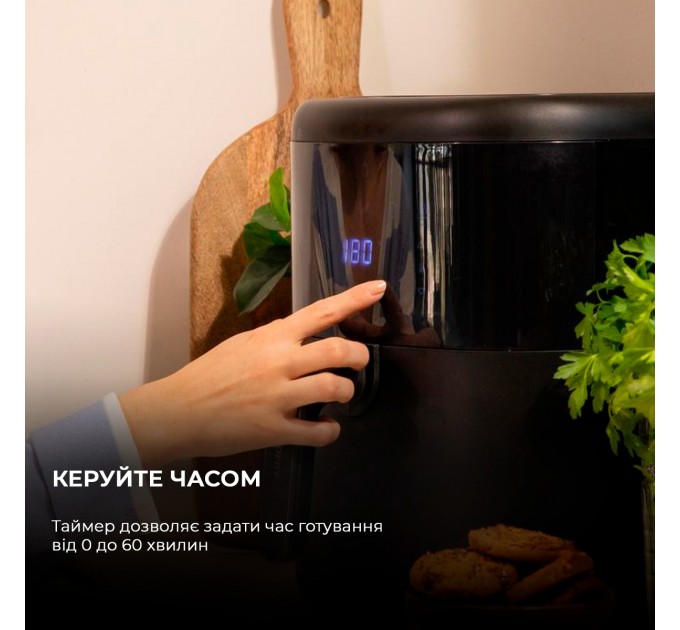 Мультипіч Cecotec Cecofry Bombastik 6000 Full (CCTC-04993)