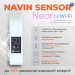 Navin Сушарка для рушників Navin Авангард 1200х480 Wi-Fi біла праве підключення (12-028055-4812)
