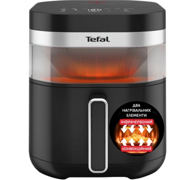 Мультипіч Tefal Easy Fry Infrared EY8328E0