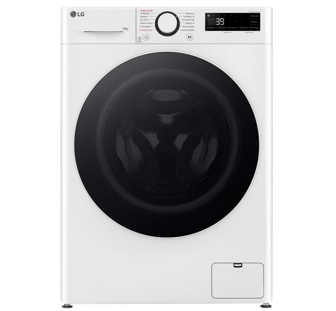 LG Пральна машина LG F4Y5RS0W