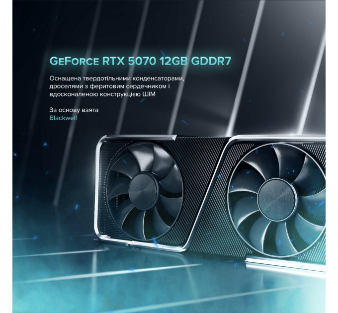 Персональний комп`ютер ASGARD (A95F.32.S10.57.6857)